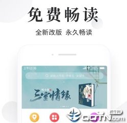 华体汇体育平台app